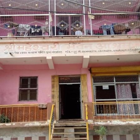 Maheshwari Bhavan By Wb Inn Sitapur Muafi 외부 사진