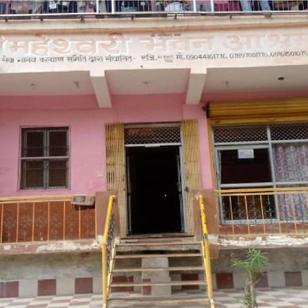Maheshwari Bhavan By Wb Inn Sitapur Muafi 외부 사진
